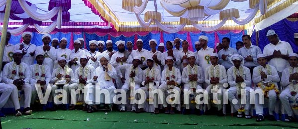 ಎಸ್‌ವೈಎಸ್ ವತಿಯಿಂದ ಮುಡಿಪುವಿನಲ್ಲಿ 13 ಜೋಡಿಗಳ ಉಚಿತ ಸಾಮೂಹಿಕ ವಿವಾಹ ಸಮಾರಂಭ